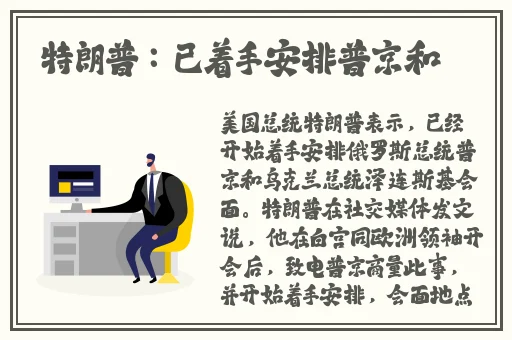 国产亚洲欧美另类精品久久久